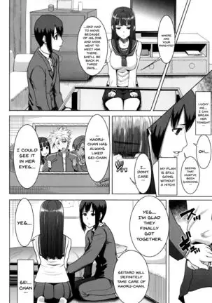 "Kare ni... Dakaremashita. Ato, Ne..." ~Otome ga Chuuko XXX Desu to Kokuhaku Suru Hi~ | He...Embraced Me.After That... Ch.1-8