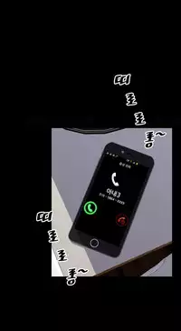 [Mojo] My Wives Ch.1-34 (English) (Ongoing)