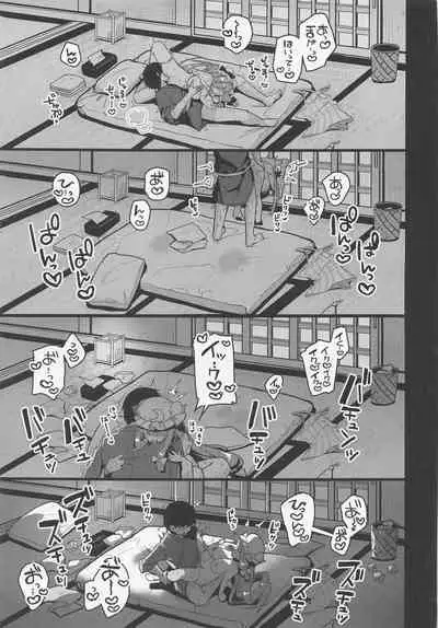 (Reitaisai 19) [Chocolate Synapse (Shika Yuno)] Daitoshokan no Majo wa Kyou mo Shitarinai! (Touhou Project)