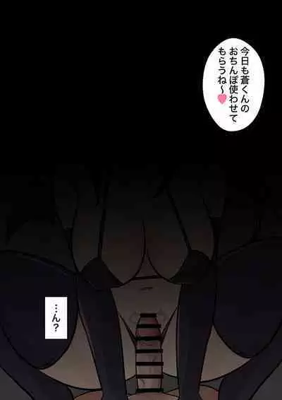 A Parallel World With a 1:39 Male to Female Ratio Is Unexpectedly Normal