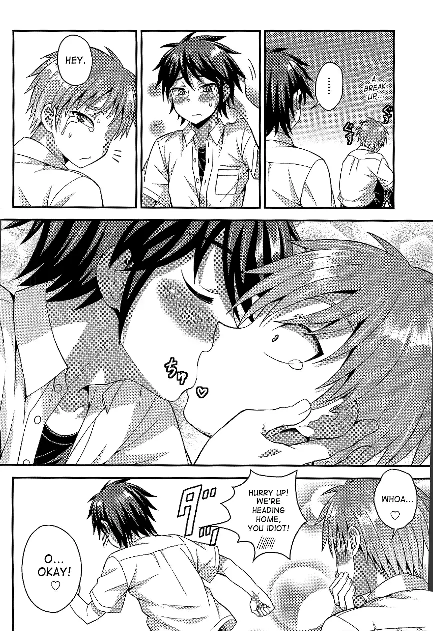 Ore no Shinyuu wa Nanika ga Okashii | My Best Friend's Kinda Weird