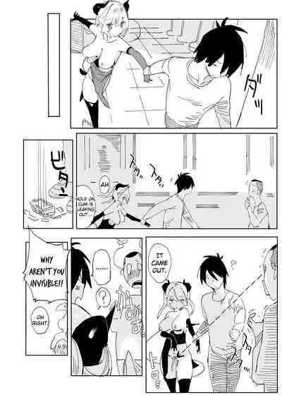 Nana no Itazura Ⅱ | Nana's Mischiefs Ⅱ