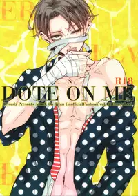 (Dai 3 Kai Hekigai Chousa Haku) [3cloudy (Mikumo)] Dote on Me (Shingeki no Kyojin)