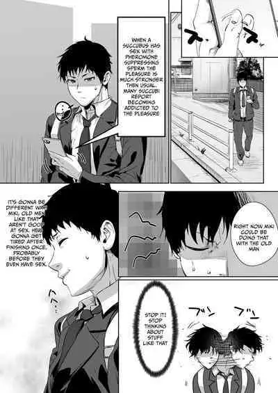 [Hikagemon] Onnanoko ga Aru Hi Totsuzen Succubus ni Natte Shimau Sekai no Hanashi [English] [Incomplete]