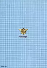 [August] Tsuki wa Higashi ni Hi wa Nishi ni ～ Operation Sanctuary ～ Visual Fan Book