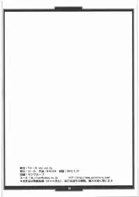 [H.B (B-RIVER)] H.B e.t.c vol.3 (Various)