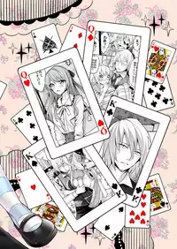 [Gattomakia (Nekoyashiki Miagolare)] Josei Muke VR Fuuzoku 