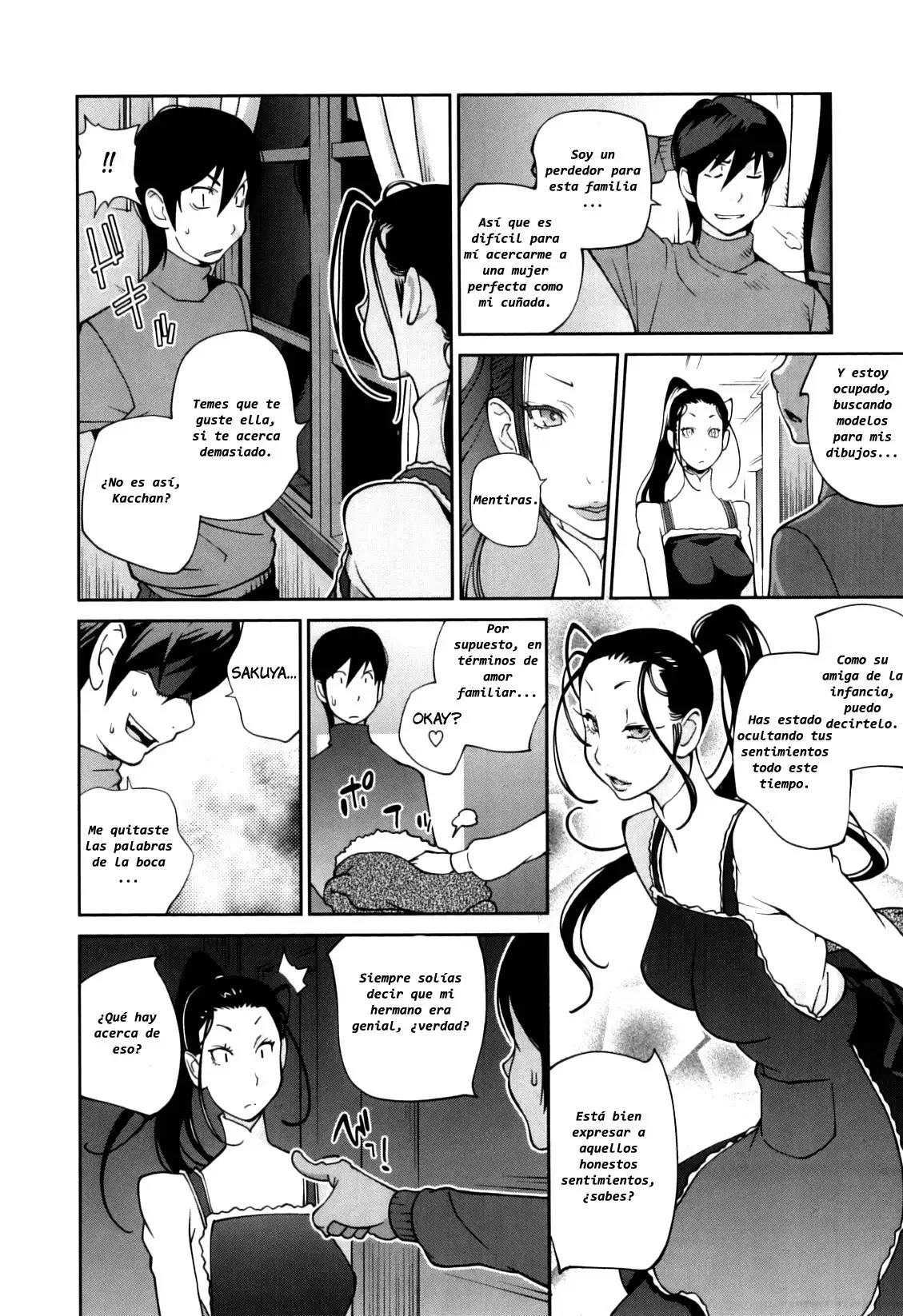 Doukoku no Taiyou Koukotsu no Tsuki | Sun of Lament, Moon of Ecstasy