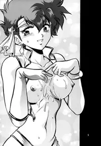 (C66) [Studio Katsudon (Manabe Jouji)] Imasara Dirty Pair Soushuuhen (Dirty Pair) [English] ==J.T.Anonymous==