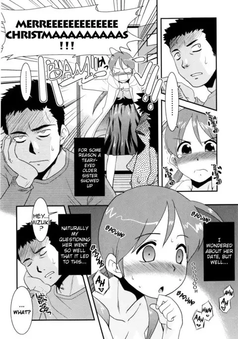 Onee-chan no koko mo Kimochii Ch. 1-2