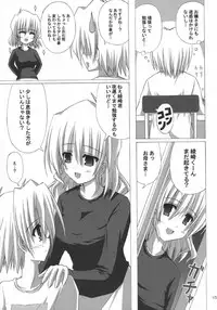 (SC33) [NOPPIKIYA (Touda Rui)] EMOTION PICTURE (Hayate no Gotoku!)