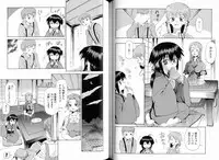 [Liar Soft] KusarihimeReader～ red snow Fran Zoshi～