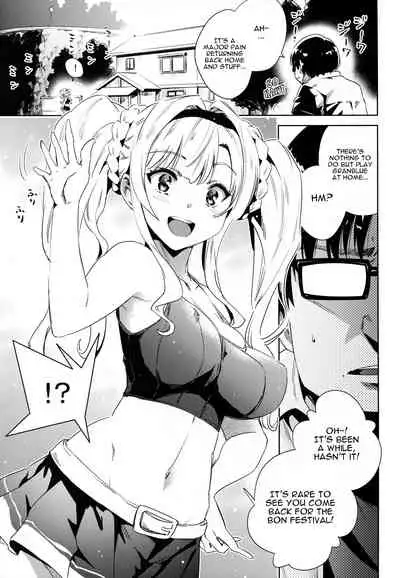 Hisashiburi ni Atta Itoko ga Hobo Zeta datta | My Cousin That I Haven't Seen in a While Was Pretty Much Like Zeta