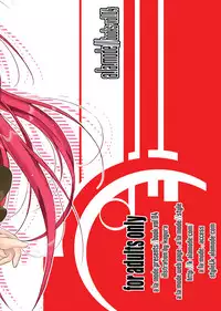 (C70) [a.la.mode (Kagura Takeshi)] Shana//Style (Shakugan no Shana)