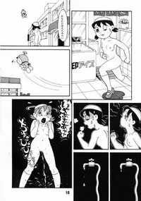 (C59) [Fujiko Fujio FC Kurosawa Kei (Kurosawa Shouhei, Arihara Sei Hiroshi)] Kokoro no Kaihouku 6 (Doraemon, Esper Mami)