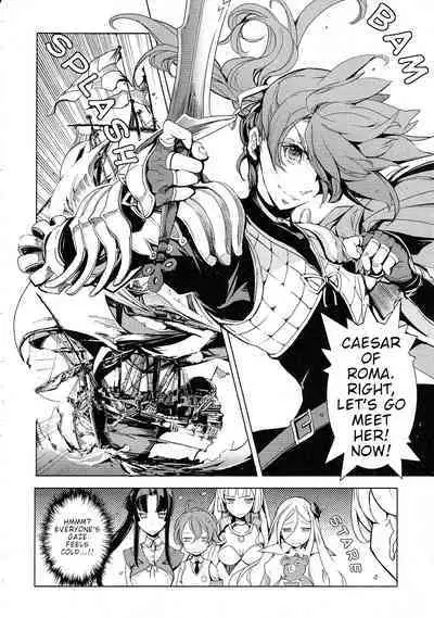 Eiyuu Senki - The World Conquest | Chapter 7