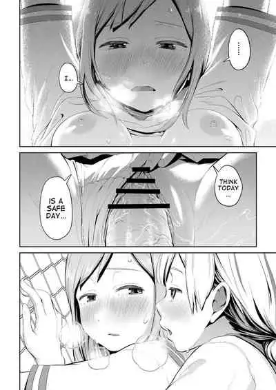 [Ayanakitori] Chinko ga Haetara Dou suru ka? Shinyuu Hen | What Would You Do If You Grew a Dick? Best Friend Chapter [English] {Erokawa_senpai]