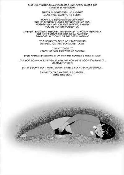 Boku Ga Okasanto Konna Koto Ni Natchau Hanashi Joshou | The story of how i wound up like this with my mother