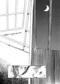 (C64) [999 Q-miz (clone Ningen)] Suna no Kabe