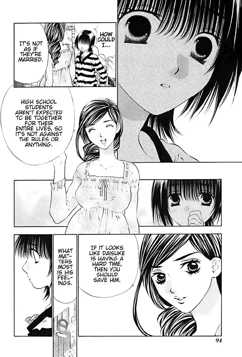 Bitter Virgin V3 - Ch20