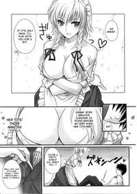 (C81) [MONADO (Kujou Shirei)] EAT ME (Touhou Project) [English] [4Dawgz + FUKE]