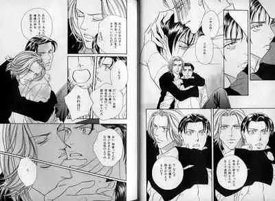 B-BOY Zips 08 乱交RANKO特集