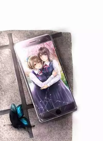 Sakuramiya Shimai no Netorare Kiroku