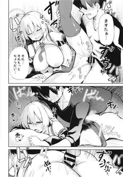 Makichan to etchi de hapuninguna seikatsu