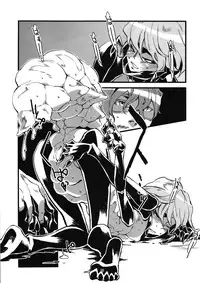 [Niku Drill (Toumasu)] Jingai Shunman Ko no Sho [2010-06-12]