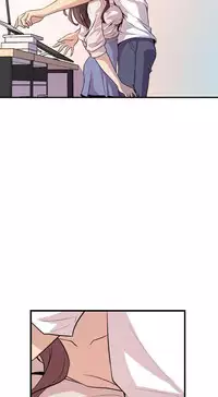 缝隙 Chinese Rsiky