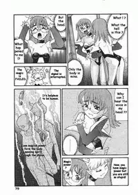 [Tomoe Tenbu] Devil's Call [ENG]