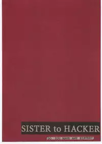 (C56) [Toko-ya (Kitoen)] SISTER TO HACKER (Devil Summoner: Soul Hackers)