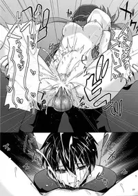 (Mimiket 28) [chested (Toku)] BAD END HEAVEN (Sword Art Online)