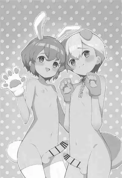 (Prism Jump 23) [Toranoe no Makimono (Toranoe)] Miwaku no Honey Sweet Rendezvous (PriPara) [English]