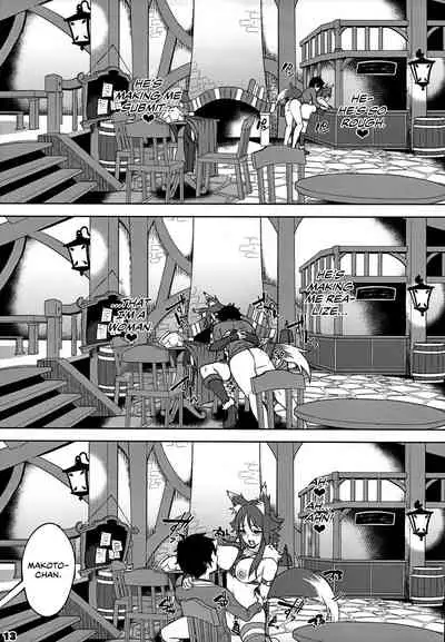 (C97) [Yuuki Nyuugyou (Yuuki Shin)] Makoto no Ai | Makoto's Love (Princess Connect! Re:Dive) [English] [CulturedCommissions]