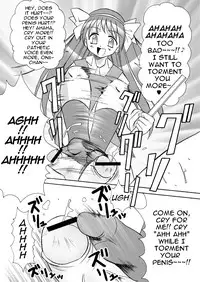 (C65) [MSIZE (Riumu)] Iu koto kiite yo!! Onii-chan | Follow My Orders, Onii-chan! [English] =Little White Butterflies=