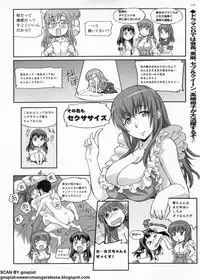 BugBug 2011-01 Vol. 197