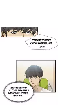 Seductive Uniform Ch. 1-21 [English]