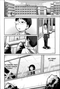 [Tsubaki Jushirou] Kawaii Imouto to Ikenai Koto Shiteimasu! [English] [Hennojin, gustmonk, ATF, peter911]
