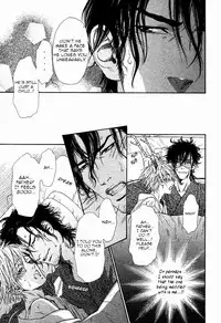 [Ike Reibun] Tatsu no Otoshigo [English]