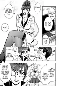 [Tatsunami Youtoku] Gal Ane Shachou to Harem Office ~SEX wa Gyoumu ni Fukumimasu ka?~ Ch. 1-4 [English] [Lazarus H] [Digital]
