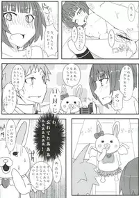 (C83) [Super Colorful (RyoSC)] Chou Koukou Kyuu no Kokeshi Soudou (Super Danganronpa 2)