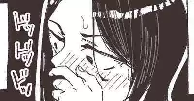 [Boukoku Daitouryou] Ame to Roshutsu to Onee-san