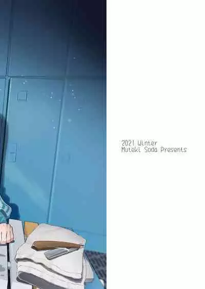 [Soda Batake (Muteki Soda)] Cool-kei Onee-san ni wa Dare ni mo Ienai Nayami ga Aru. | A Cool Girl has a Problem She Can't Tell Anyone. [English] [Coffedrug] [Digital]