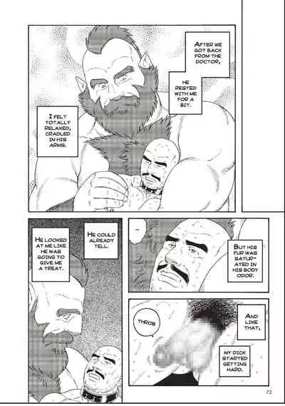 [Tagame Gengoroh] Planet Brobdingnag Ch. 1-8 [English]