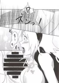 (C86) [Pucchu (Echigawa Ryuuka)] Shinobi no Kokoroe (NARUTO)