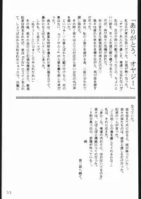 [Lasagna Club] COUNT FOR NOTHING