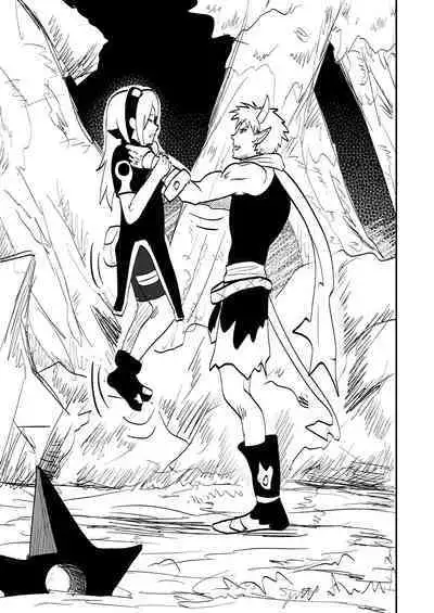 Mugen Tsukuyomi Series Sakura