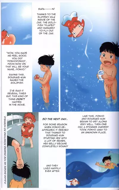 Gake no Ue no Sousuke