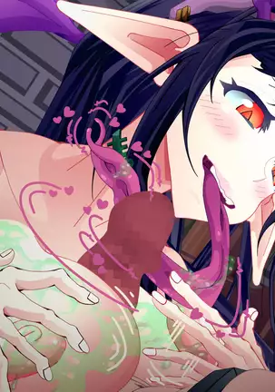 Sakyubasunāsu no M-sei-kan shohō ~ 12-shu no biyaku de rō kurimawasa re chatte!?~